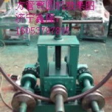  北京造紙七廠有限責任公司 主營 制造機械紙 紙板 普