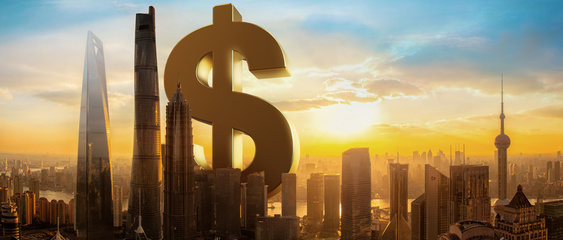 青島海發集團斥資60億元設立實業控股公司，聚焦實業投資開啟新征程