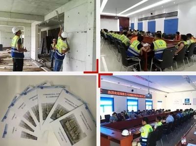 裝配式建筑新標桿 連辦兩場質量安全觀摩會，引領勞務分包新高度