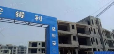 青島國際游艇會(huì)展中心項(xiàng)目勞務(wù)糾紛引警示 總包方被清出建筑市場